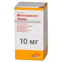 Метотрексат-Эбеве р-р д/ин. фл