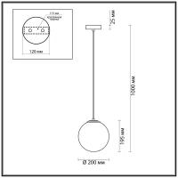 Подвес LUMION MISTY 1хE27х60W матовое золото;разноцветный