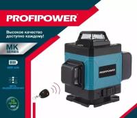Лазерный уровень ProfiPower NL-7016G,2 акб в комплекте (16 лучей, лазер - зеленый, пульт ДУ, кейс)