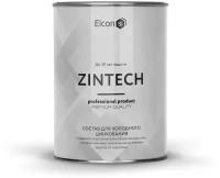 Состав для холодного цинкования Elcon Zintech, 1 кг, серый