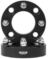 Проставки для колес / Wheel spacers 4*110, 40mm, kit 2 pcs / WS.1040.1/ колесные проставки
