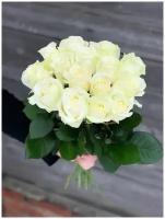 Розы Премиум 15 шт белые 50 см арт.11347 - Просто роза ру