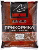 Прикормка MINENKO Good Catch, Лещ, меланжевый, 700 г