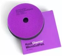 ExcellenceForExperts | Koch Chemie Micro Cut Pad - антиголограммный полировальный круг. (126 x 23 mm)