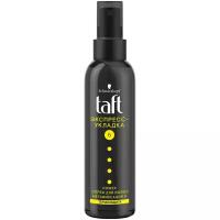 Taft Спрей для укладки волос Power Экспресс-укладка, экстрасильная фиксация, 150 г, 150 мл
