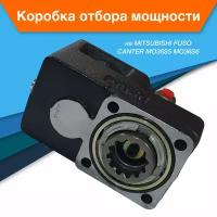 Коробка отбора мощности A.M.P. Gydraulic со смещением ISO TF4002AMP на КАМАЗ, МАЗ, Mercedes, Volvo, MAN, DAF, IVECO, Renault, Ford