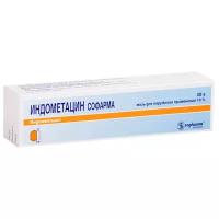 Индометацин софарма мазь, 10%, 40 г, 1 шт