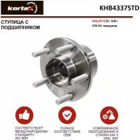 Ступица VOLVO C30 / S40 / V50 04- перед. Kortex KHB4337STD