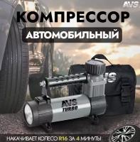 Компрессор автомобильный поршневой AVS KS350L (воздушный компрессор для подкачки шин, насос автомобильный), 80506