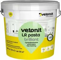 Vetonit LR Pasta Brilliant Шпаклевка суперфинишная под окраску и обои 18 кг 1024527