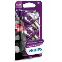 PHILIPS Лампа периферийная (VisionPlus) P21/5W 12V 21/5W Блистер 2 шт. 12499VPB2