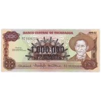 Банкнота Банк Никарагуа 1000000 кордоба 1990 года (надпечатка на 1000 кордоба 1985 года)