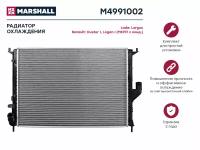 Радиатор двигателя Marshall M4991002