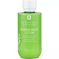 Erborian Bamboo Matte Lotion 190мл