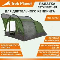 Палатка походная TREK PLANET Siena Lux 5 палатка зеленый 70249