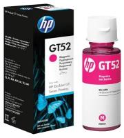 Чернила HP GT52 MOH55AE Magenta пурпурные