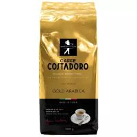 Кофе в зернах Costadoro Gold Arabica 1 кг