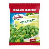 HORTEX Замороженная капуста брокколи, 700 г