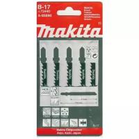 Набор пилок для электролобзика Makita А-85690, 5 шт