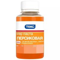 Колеровочная паста ТЕКС Универсал, N12 персиковый, 0.1 л, 0.15 кг