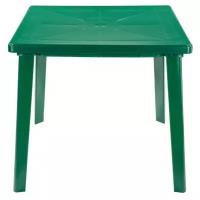 Стол обеденный садовый Стандарт Пластик квадратный, зеленый