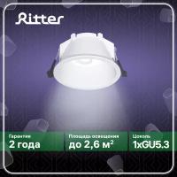 Светильник точечный встраиваемый Ritter Artin 51435 0 GU5.3 под отверстие 85 мм цвет белый