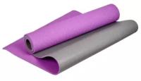 Коврик для йоги и фитнеса Bradex SF 0689 для йоги и фитнеса, 190*61*0,6 см, двухслойный фиолетовый