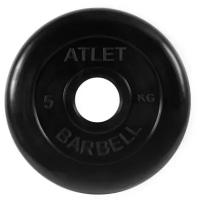 Диск 5 кг ATLET обрезиненный 51 мм MB BARBELL MB-AtletB51-5