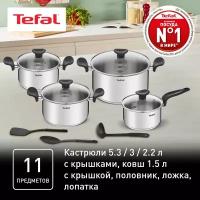 Набор посуды Tefal Primary E308SB74, 11 предметов