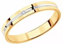 Золотое обручальное кольцо 3 мм Diamant online с бриллиантом 1110182