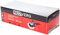 Полировальная машина RedVerg RD-PM130