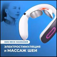 Массажер для шеи, миостимулятор Yamaguchi EMS Neck Massager