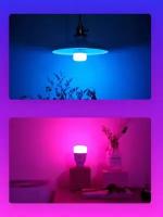 Лампа светодиодная Yeelight Умная LED-лампочка Yeelight Smart LED Bulb W3(Multiple color) YLDP005