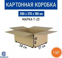 Картонная коробка для хранения и переезда RUSSCARTON, 580х370х180 мм, Т-22 бурый