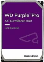 Жесткий диск WD Purple WD23PURZ 2TB, SATA III, 3.5