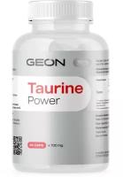 GEON Taurine Power (90 капсул)