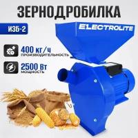 Зернодробилка Electrolite ИЗБ-2