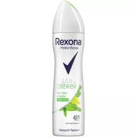 Rexona антиперспирант-дезодорант спрей Свежесть бамбука и алоэ вера 150 мл