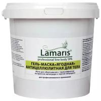 Lamaris маска 