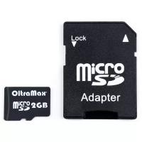 Карта памяти OltraMax microSD + SD adapter