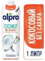 Напиток кокосовый Alpro без сахара 1,2%