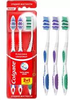 Набор зубных щёток Colgate Классика здоровья, средняя жесткость, разноцветные, 3шт