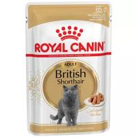 Корм для кошек Royal Canin British Shorthair Adult (в соусе)