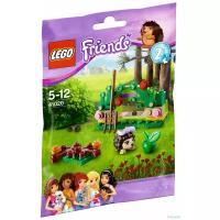 Конструктор LEGO Friends 41020 Норка ёжика, 34 дет