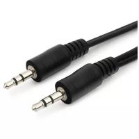 Кабель Jack 3,5 mm - Jack 3,5 mm, 1,2 м, CABLEXPERT, для передачи аналогового аудиосигнала, CCA-404