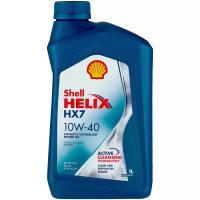 Полусинтетическое моторное масло SHELL Helix HX7 10W-40, 1 л, 1 шт