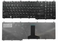 Клавиатура для ноутбука Toshiba Satellite A500, L350, L500, L505, F501, P200, P300, P500 черная