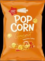 Попкорн Премиум HAPPY CORN Gourmet Тоффи 140 г