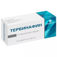 Тербинафин таб., 250 мг, 28 шт