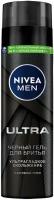 Черный гель для бритья NIVEA MEN 